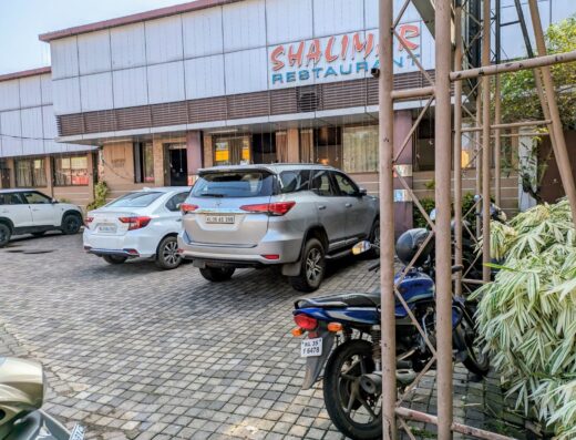 SHALIMAR RESTAURANT