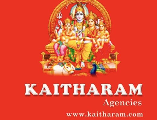 KAITHARAM AGENCIES