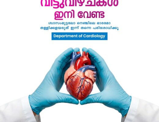 BHARATH HOSPITAL