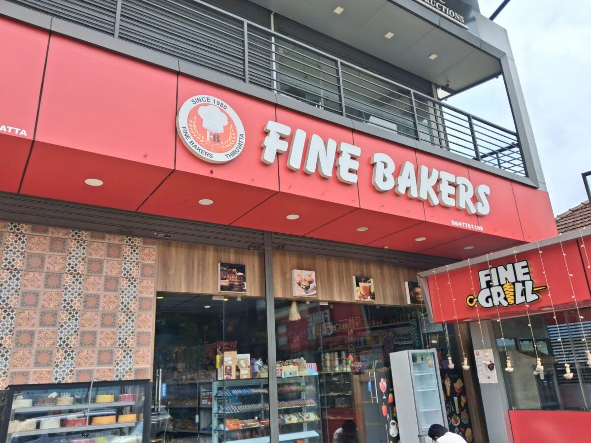 FINE BAKERS